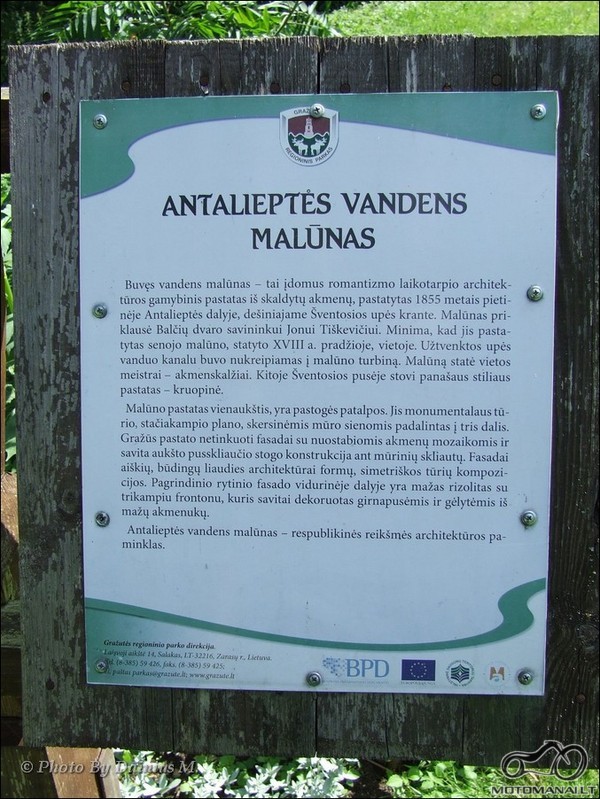 Antalieptės vandens malūnas