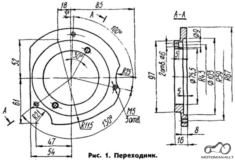 Восходовское зажигание схема подключения